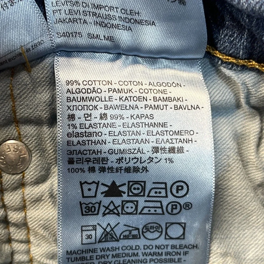 Levis Jeans Men's 31x30 559 Relaxed‎ Straight Medium Wash Denim Pants